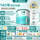  Oli6澳洲嬰幼兒A2配方山羊奶粉2段6-12個月800g*3罐 HMO+益生元