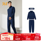 361°運動(dòng)套裝男士秋冬季跑步訓練服休閑外套褲子兩件套652134001G-1