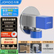 九牧（JOMOO）銅合金方形防爆防漏防反水單冷止逆閥角閥74098-732/5C-1