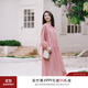噢姆（AUM）【花海系列】AUM噢姆秋季新粉色醋纖寬松可愛圓領(lǐng)娃娃裙連衣裙 粉紅 S