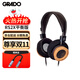 GRADO/歌德 RS2x頭戴式HIFI發(fā)燒高保真無(wú)損音樂(lè )手機電腦直推木碗耳機 RS2x 平衡版