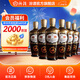 汾酒 出口棕玻 摩登棕純糧食 清香型白酒 42度 500mL 6瓶 整箱裝