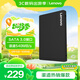 聯(lián)想（Lenovo) 480GB SSD固態(tài)硬盤 SATA3.0 SL700閃電鯊系列 臺式機/筆記本通用