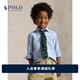 Polo Ralph Lauren 拉夫勞倫 男童 經(jīng)典款棉質(zhì)長(cháng)袖襯衫RL33959 400-藍色 XL