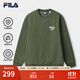 斐樂（FILA）官方男子加絨保暖衛(wèi)衣秋冬季時尚休閑簡約圓領(lǐng)套頭衫長袖上衣男裝 【加絨】軍旅綠-KK 2XL