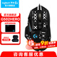 羅技（G）G502 HERO主宰者游戲鼠標(biāo)電競(jìng)鼠標(biāo)有線RGB機(jī)械配重競(jìng)技FPS吃雞宏cf送男友男生禮物 G502HERO+印花集防滑貼+鼠標(biāo)墊