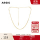 Arsis自由搭配蛇骨Y字鏈項鏈女百搭時(shí)尚飾品送女友生日禮物