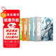 斗羅大陸3龍王傳說(shuō)漫畫(huà)版1-5冊 套裝共5本（新版）