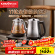 金灶（KAMJOVE）全新升級自動(dòng)上水電熱水壺 純鈦燒水壺電水壺保溫一體全自動(dòng)電水壺煮水茶具泡茶恒溫燒水壺S9