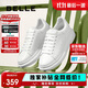 百麗撞色小白鞋男秋季牛皮舒適厚底休閑板鞋A1160CM3 靜謐白  41
