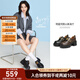 天美意吳昕/李蘭迪同款女鞋子瘋狂動物城聯(lián)名厚底樂福鞋小皮鞋 7cm-栗子棕-吳昕同款 37