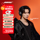 Bose 【王鶴棣同款】 QuietComfort 消噪耳機 Ultra II 經(jīng)典黑 頭戴式無(wú)線(xiàn)藍牙降噪 全新影院模式 雙11