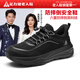 足力健老人鞋男春秋季2025新款健步鞋防滑爸爸鞋輕便運動(dòng)休閑鞋長(cháng)輩禮物