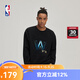 NBA官方湖人/快船/勇士訓練時(shí)刻系列男女秋冬季運動(dòng)潮流保暖長(cháng)袖衛衣 勇士-圓領(lǐng)衛衣 2XL