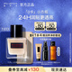植村秀透光瓶0卡小方瓶粉底液 594 35ml 干皮水潤遮瑕 教師節(jié)禮物生日