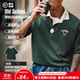 馬登工裝撞色polo領(lǐng)短袖美式復古刺繡打底衫學(xué)院風(fēng)翻領(lǐng)重磅t恤男夏 深綠色 版型寬松 L