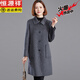 恒源祥時(shí)尚媽媽裝秋冬雙面呢子大衣時(shí)尚女寬松零羊絨外套中老年人羊毛呢 灰色(100%羊毛) M