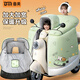 備美兒童親子款全包電動(dòng)車(chē)擋風(fēng)被冬季加絨加厚電瓶摩托車(chē)防水2025新款
