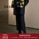 ERDOS 九分褲職場(chǎng)通勤闊腿褲修身時(shí)尚百搭女士休閑褲 黑 S 160/64A