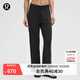 lululemon丨Softstreme? 女士高腰珠地闊腿褲 *常規偏短 LW5HHQS 黑色 L
