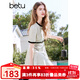 百圖betu女裝2025夏季新款連衣裙法式小香風(fēng)拼色贈送腰帶裙子2503D06 米白 M
