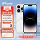 AppleiPhone14Promaxi蘋(píng)果14pro 全網(wǎng)通5G 激活雙卡無(wú)使用庫存 14Pro【6.1英寸】銀色 【快充套裝 保修兩年】256G