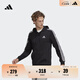 adidas休閑連帽拉鏈夾克外套男裝秋季阿迪達斯官方輕運動(dòng)GK9032   黑色/白   L