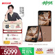 摩托羅拉【政府補貼】聯(lián)想moto Razr 60 pro 4英寸AI大外屏 5000萬(wàn)雙主攝 第六代折疊屏 16GB+1TB 摩卡慕斯