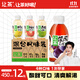讓茶侯明昊同款混合口味無(wú)糖葡萄青梅果茶飲料0糖0脂450ml*12瓶整箱裝