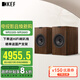 KEF Q3 Meta無源書架同軸音箱 家用HIFI高保真客廳環(huán)繞發(fā)燒音響 二分頻喇叭2.0家庭影院 胡桃木