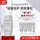 Livingproof縷靈豐盈蓬松護發(fā)素236ml 潤發(fā)保濕乳 男女通用 家庭裝