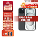 蘋果15plus iphone15plus 支持聯(lián)通移動(dòng)電信全網(wǎng)通 雙卡5G手機(jī) 蘋果15Plus黑色 256G【公開版+配件大禮包】