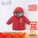戴維貝拉（DAVE＆BELLA）童裝寶寶衣服兒童外套男童春秋女童秋裝大童秋冬加絨戶(hù)外運動(dòng)服裝 紅色【DBJ15531】 110 cm（建議身高100-110cm)