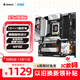 技嘉（GIGABYTE）雕妹B760M AORUS ELITE WIFI6E-P GEN5 主板DDR5支持CPU 14600KF12600KF Intel LGA 1700