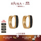 翡拉拉（fellala）「華彩緞帶」耳環(huán)女復古耳飾高級感耳扣簡(jiǎn)約耳圈節日生日禮物 華彩緞帶耳扣|黑色