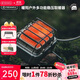 火楓（FIRE-MAPLE）暖陽(yáng)多功能穩壓取暖器 加熱燒水戶(hù)外爐具便攜迷你圍爐煮茶燒烤爐