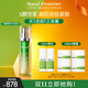 Murad慕拉得視黃醇A醇精華50ml精華液A醇抗老淡紋送女友禮物