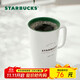 星巴克（Starbucks）經(jīng)典傳承陶瓷馬克杯355ml經(jīng)典款簡(jiǎn)約水杯泡茶杯辦公室生日禮物