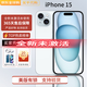 Apple蘋(píng)果 iPhone 15 未激活 無(wú)卡孔4800萬(wàn)像素靈動(dòng)島手機 美版合約機 IPHONE 15藍色 128GB【雙卡 未激活】
