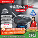 三禾0涂層炒鍋無(wú)涂層不粘鍋電磁爐通用304不銹鋼鈦炒菜鍋30cmLC30S11