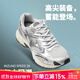 美津濃（MIZUNO）SPEED 2K跑鞋千禧復古老爹鞋網(wǎng)面透氣男女運動(dòng)鞋軟底緩震跑步鞋 17幻想銀 店長(cháng)推薦 38 正碼正拍