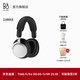 B&O【龔俊同款】Beoplay H100頭戴式耳機 主動(dòng)降噪/風(fēng)噪消除 Hi-Res高解析度空間音頻bo 節日禮物 暗夜黑