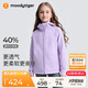 moodytiger【奶皮衣】?jì)和馓追里L(fēng)高彈春秋男童外套吸濕排汗舒適女童運動(dòng)衣