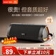 索愛(ài)（soaiy）S36藍(lán)牙音箱小音響低音炮家用車載迷你電腦便攜式防水收款TF卡戶外防水播放器禮物 黑色