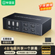 畢亞茲 KVM切換器四進(jìn)一出 HDMI共享鼠標鍵盤(pán)顯示器切屏器4K/60Hz USB打印機共享器4進(jìn)1出 四臺電腦