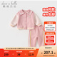 戴維貝拉（DAVE＆BELLA）女童運動套裝休閑寶寶衣服小童長袖褲子兩件套2025秋季新款童裝 深粉色【現(xiàn)貨】 120 cm（建議身高110-120cm）