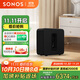 SONOS SUB 4 升級款有源低音炮 WiFi無(wú)線(xiàn)可組合 非藍牙 家庭影院 電視音響 家庭音響 低音炮音箱 黑色