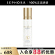蘭嘉絲?。↙ANCASTER）御光淡斑防曬乳SPF50 PA++++ 白金防曬 50ml