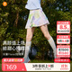 moodytiger【仙女家族】女童短裙柔軟親膚夏季兒童裙子防走光印花運動(dòng)半身裙