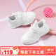 Hello Kitty童鞋女童運動(dòng)鞋兒童減震軟底跑步鞋中大童休閑小白6859A白色32